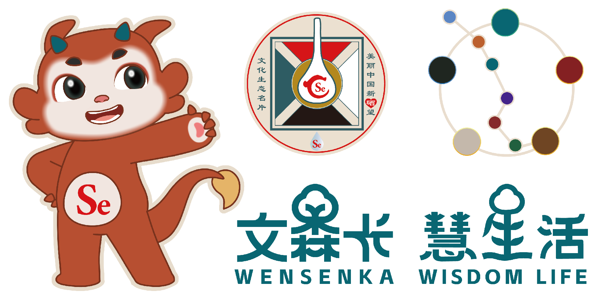 文森卡_苏州文森卡健康产业发展有限公司-文森卡 慧生活-文森卡 慧生活