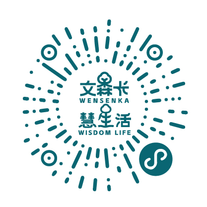 文森卡_苏州文森卡健康产业发展有限公司-文森卡 慧生活-文森卡 慧生活
